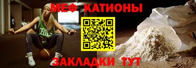 метадон Партизанск