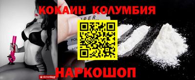 метадон Партизанск