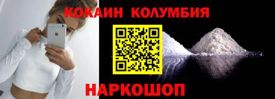 метадон Партизанск