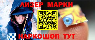 метадон Партизанск