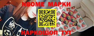 метадон Партизанск