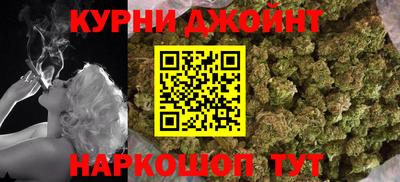 MESCALINE Первоуральск