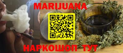 метадон Партизанск