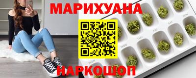 MESCALINE Первоуральск