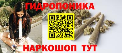 MESCALINE Первоуральск