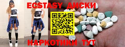 МДПВ Пенза