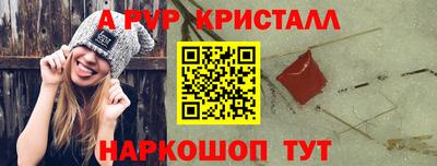 MESCALINE Первоуральск