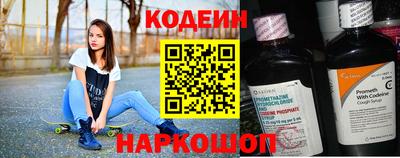 прущие крисы Пугачёв