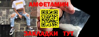МДПВ Пенза