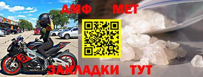 МДПВ Пенза