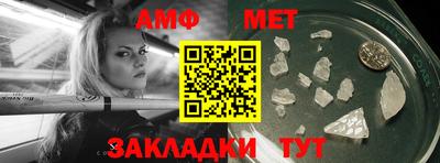 MESCALINE Первоуральск