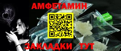 МДПВ Пенза