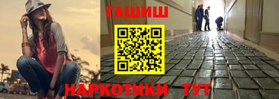 метадон Партизанск