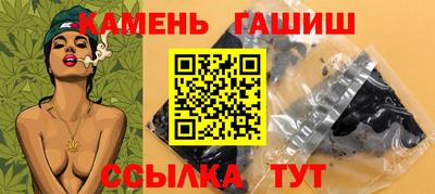 MESCALINE Первоуральск