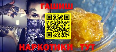 MESCALINE Первоуральск