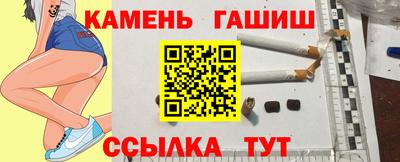 метадон Партизанск