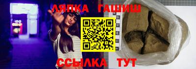 МДПВ Пенза