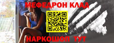 МДПВ Пенза