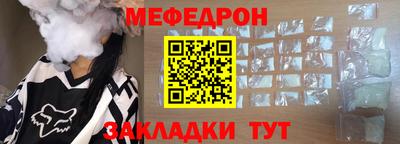 МДПВ Пенза