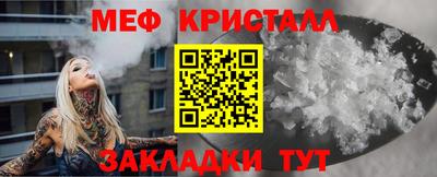МДПВ Пенза